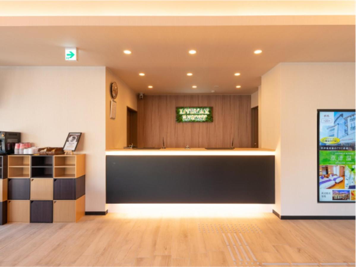 Livemax Resort Atami Ocean Exteriör bild